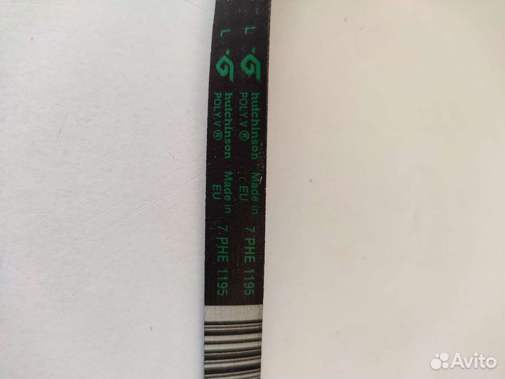 Ремень для стиральной машины indesit PHE 1195