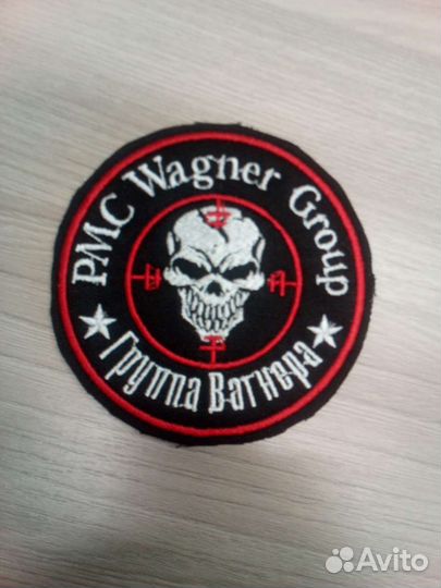 Вышивка шевронов