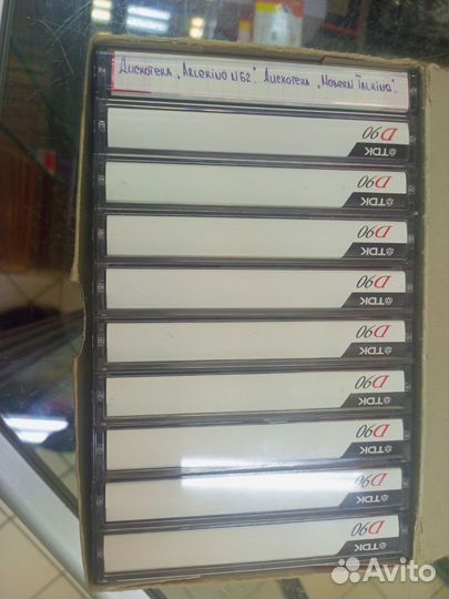 Аудиокассеты