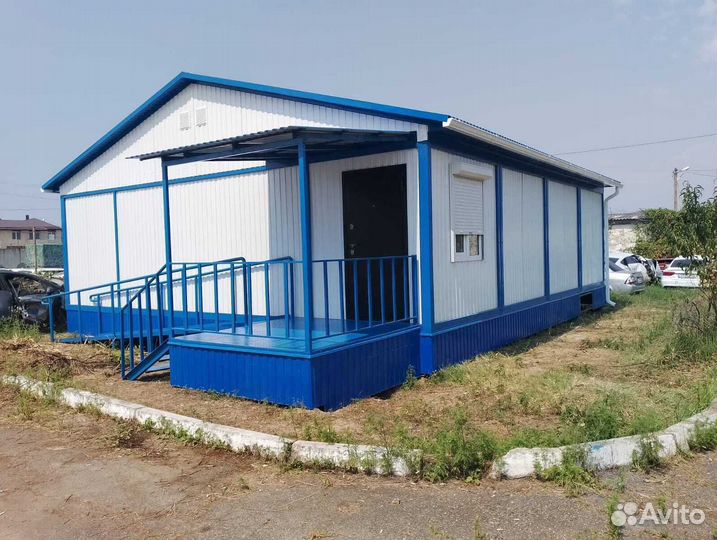 Бытовки разные