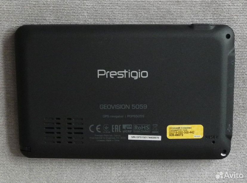 Gps-навигатор Prestigio GeoVision 5059