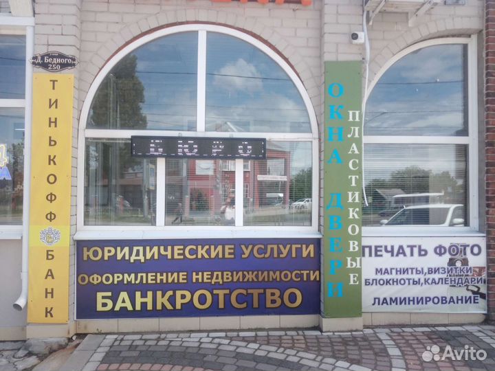 Фотографии