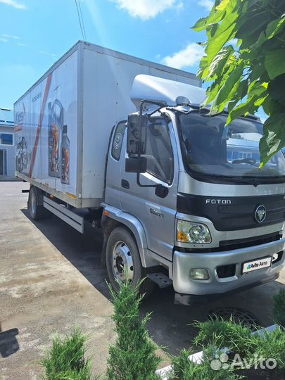 Foton Auman BJ77А1, 2017