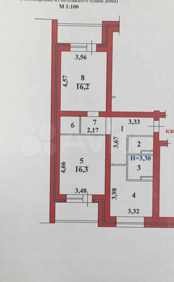 Планировка