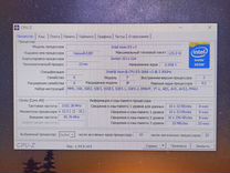 Прикольные картинки на ночь. Тихий довольно быстро. Тихий дон фильм 1957 григорий. Интересные книги грустные. Тихий дон фильм 1957 аксинья.