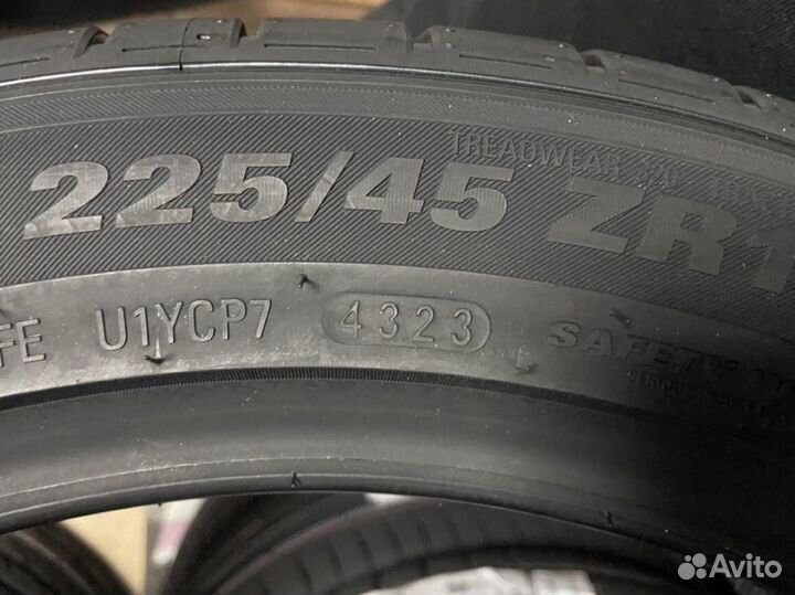 Kumho Ecsta PS71 225/45 R17 94Y