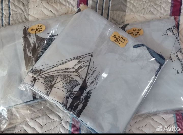 Постельное бельё