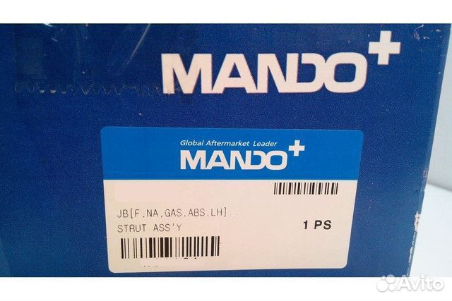 Колодки тормозные барабанные зад К-Т