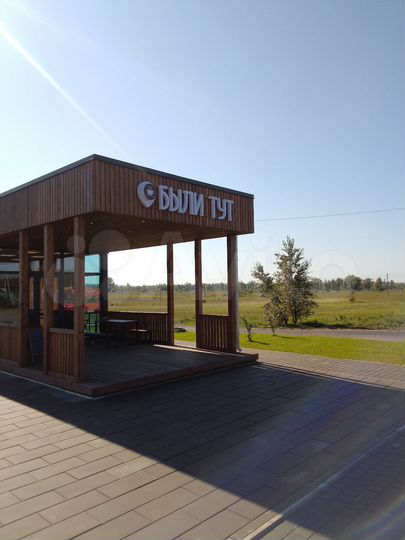 Участок 10 сот. (СНТ, ДНП)