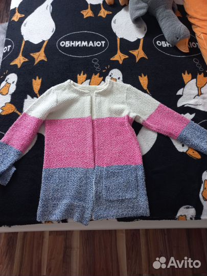 Кардиган женский