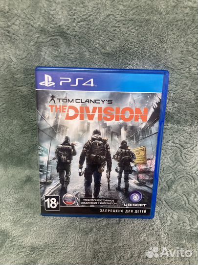 Tom clancy s the division