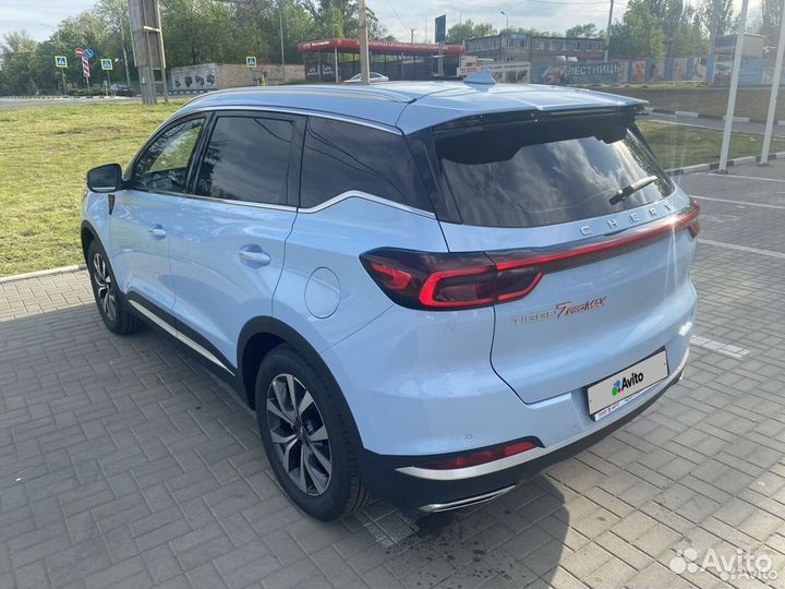 Chery Tiggo 7 Pro Max 1.5 CVT, 2023