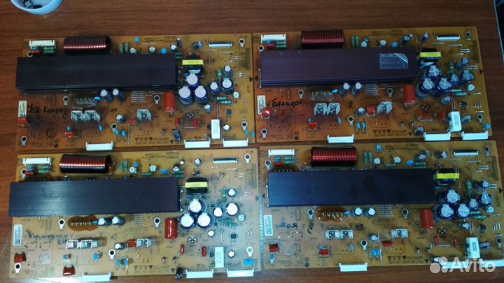 Блоки для плазменных панелей