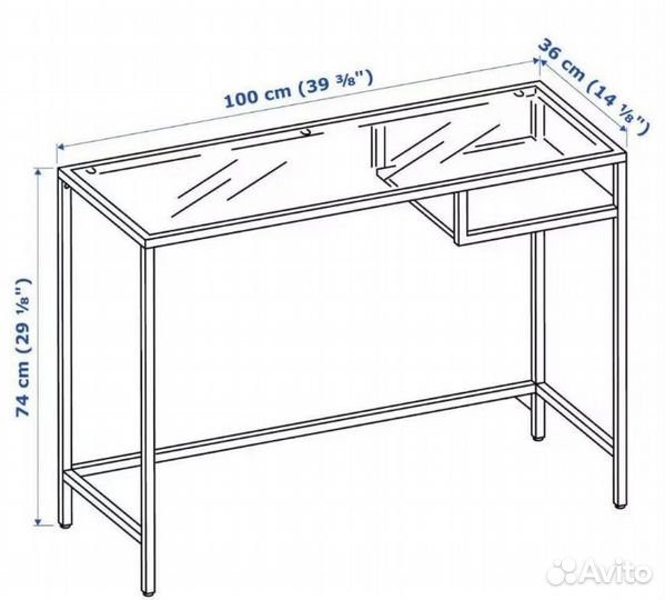 Столик IKEA витше белый