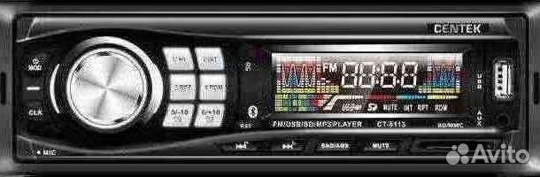 Автомагнитола Centek ст-8113
