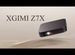 Проектор Xgimi Z7x 1100 ansi Русификация
