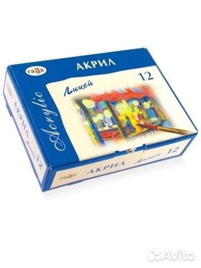 Набор акриловых красок Лицей 12 цв