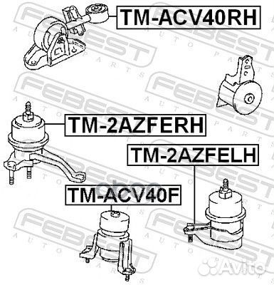 Опора двигателя toyota camry 06-11 правая