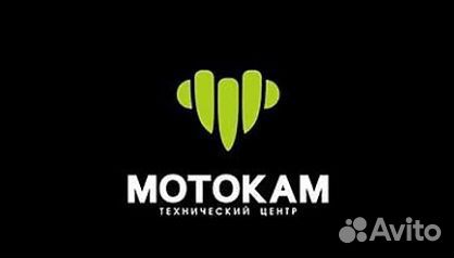 Светодиодная фара CF moto