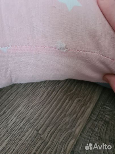 Подушка для беременных