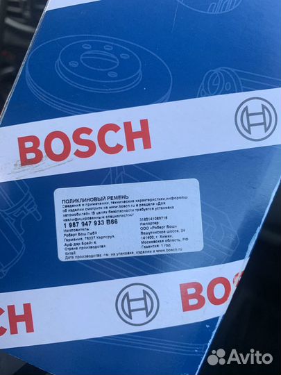 Поликлиновый ремень генератора