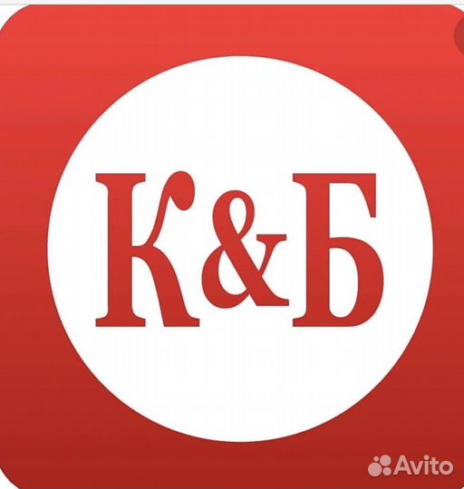 Сотрудник торгового зала