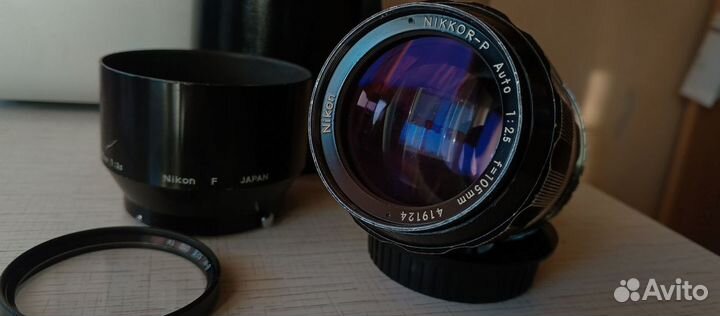 Nikkor-p 105mm f2.5 (ef)