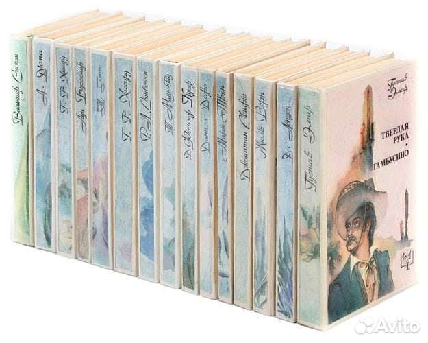 Коллекция книг 