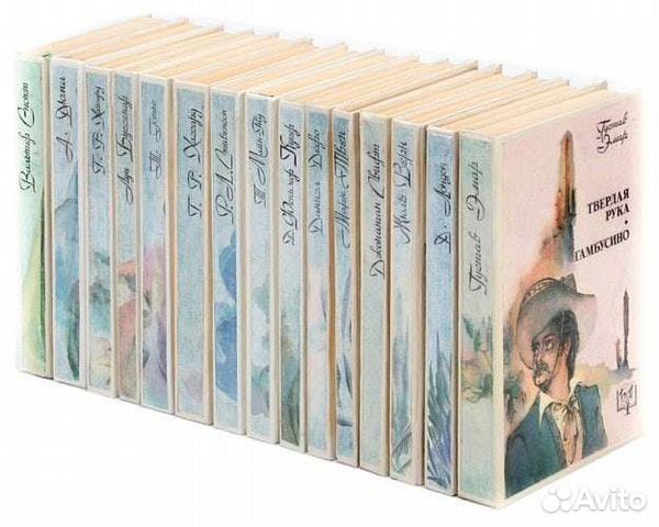 Коллекция книг 