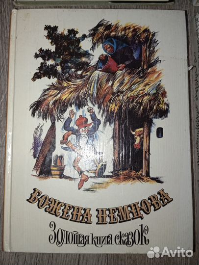 Книги сказок, рассказов для наших детей