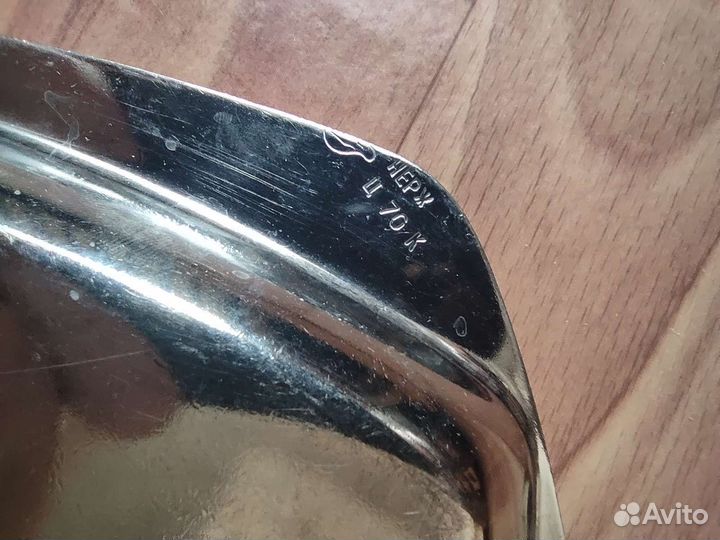 Поднос маньнький селëдочница СССР
