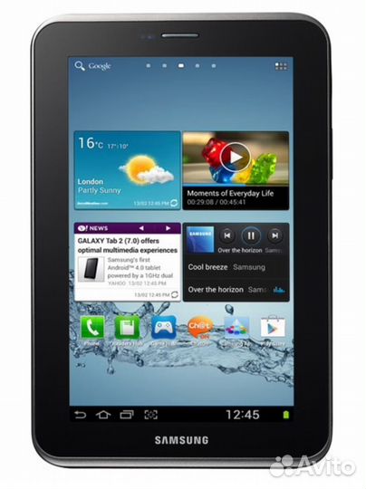 Samsung galaxy tab 2
