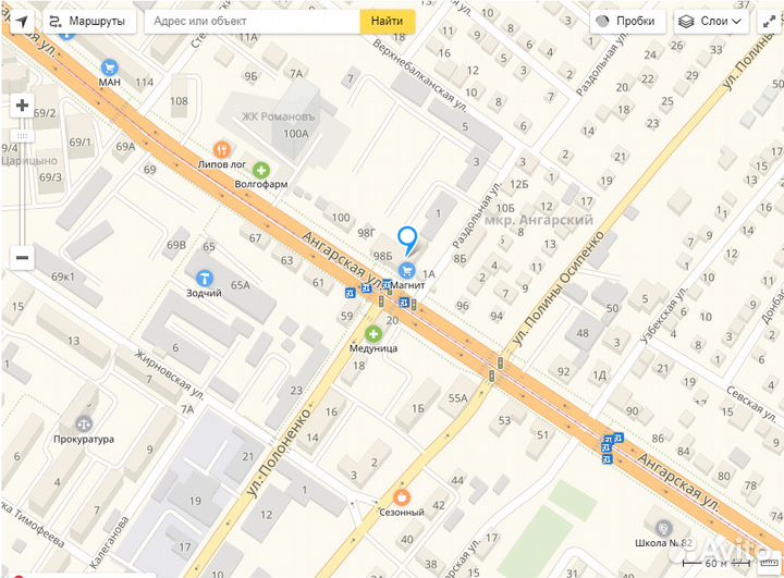 Автономный, Пожарный датчик дыма, сигнализатор