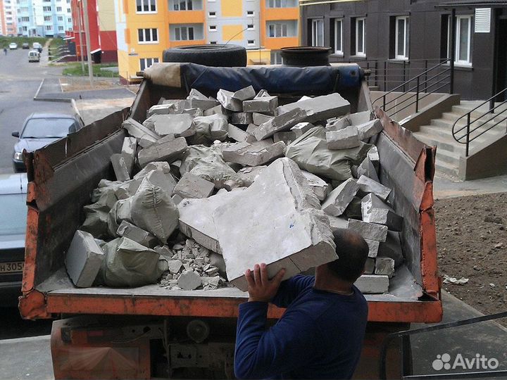 Вывоз строительного мусора газель камаз