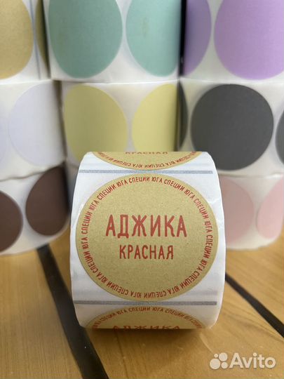 Стикеры наклейки печать, стикеры с логотипом