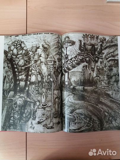 HR Giger taschen Гигер артбук