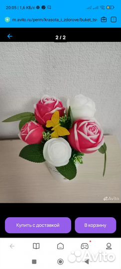 Букет цветов из мыла,драконы,новогодняя коллекция