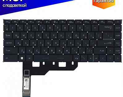 Клавиатура для ноутбука MSI Prestige 14 Evo черная