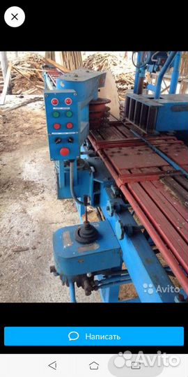 Продам дисковую пилораму цдс 1100