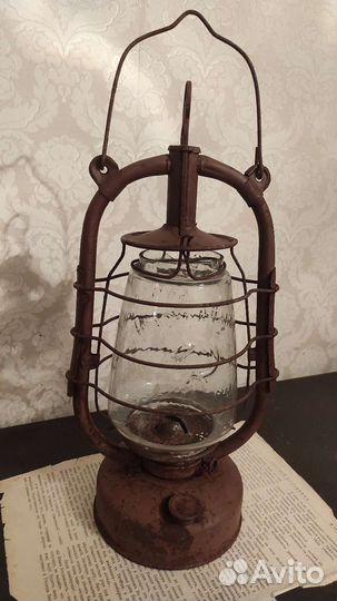 Керосиновая лампа