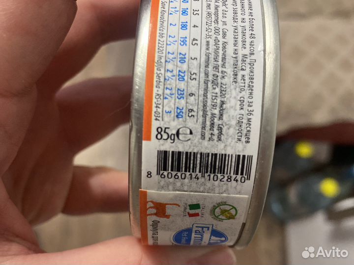 Влажный диетический корм Farmina Vet Life