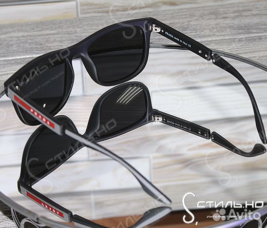 Солнцезащитные очки Pr.мужские поляризационные