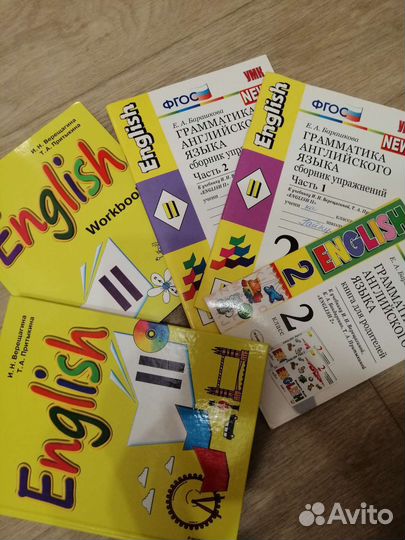 Учебники 2 класс школа россии