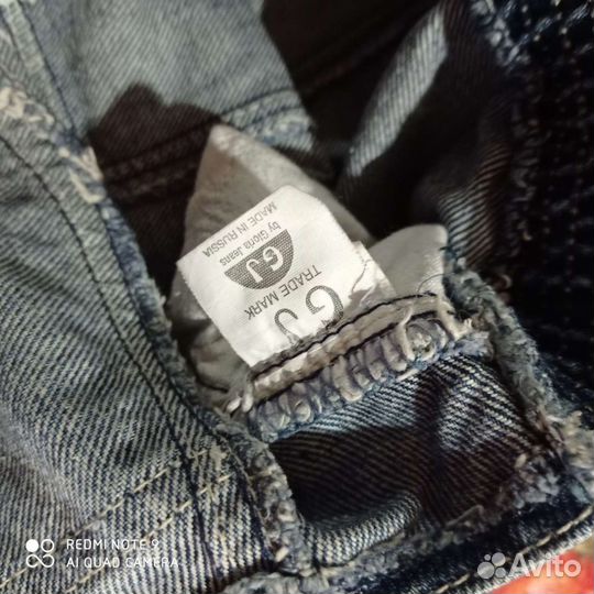 Детская одежда