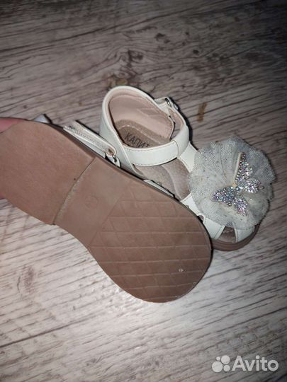 Босоножки Капитошка