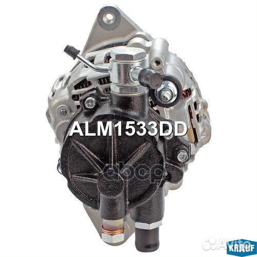 Генератор 12V 80A ALM1533DD Krauf