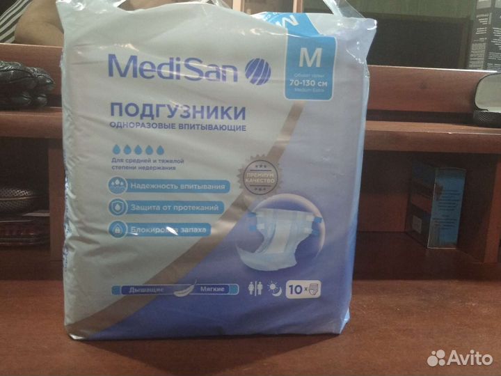 Памперсы для взрослых seni m