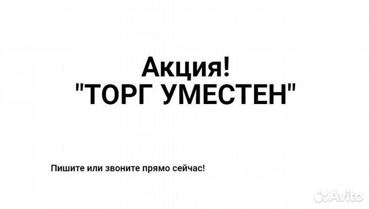 Кофеварка Bartscher Contessa 1000 A190053