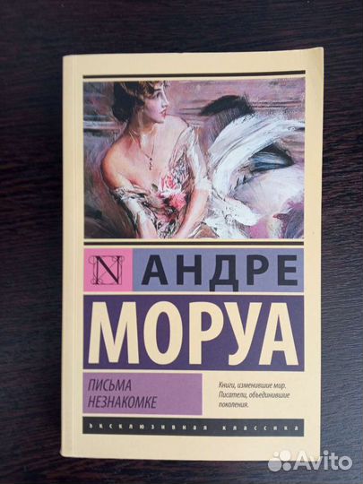 Книги на любителя