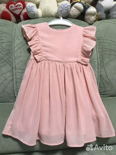 Платье праздничное